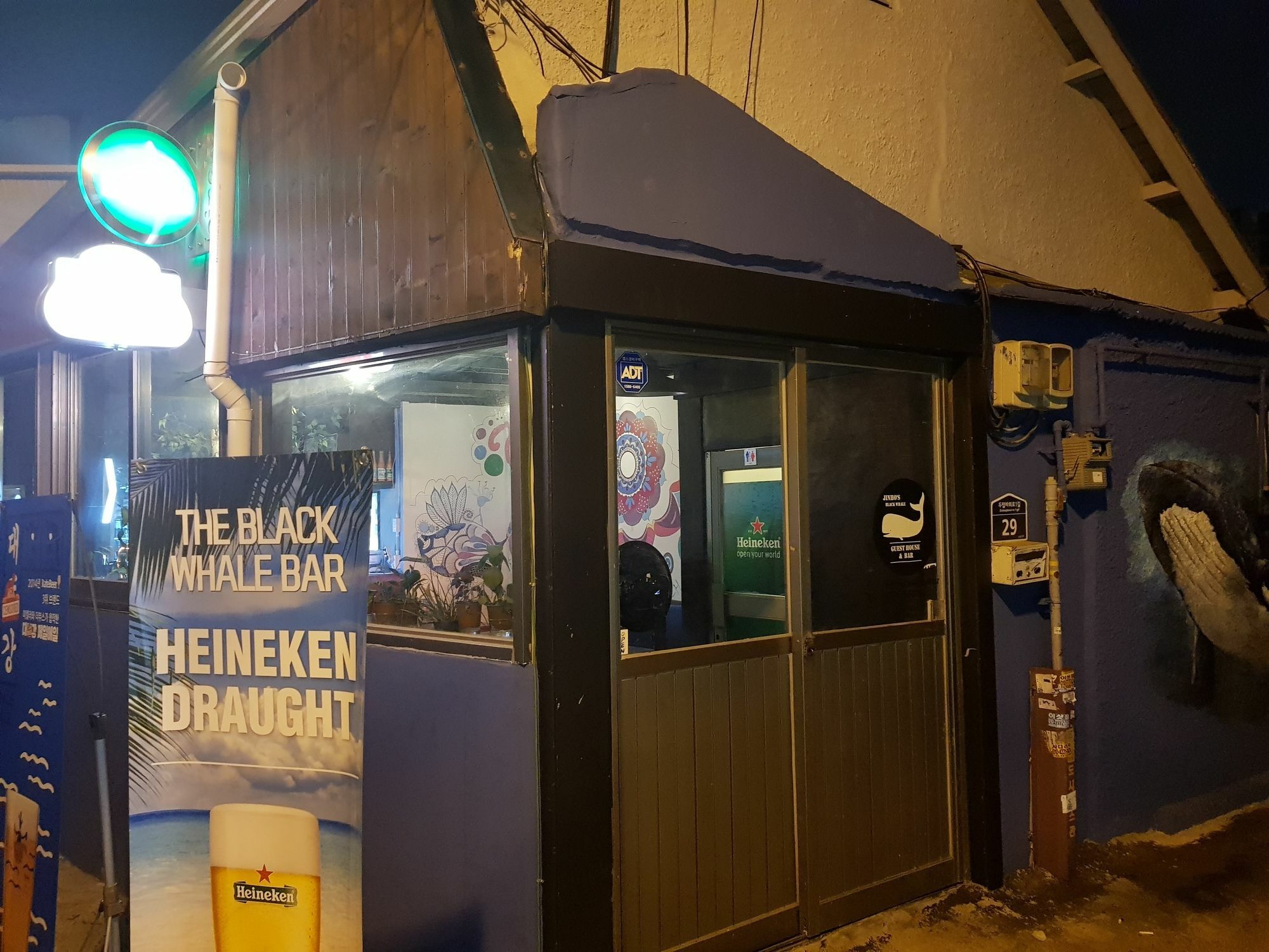 Jinho'S Black Whale Guest House & Bar Seul Exterior foto